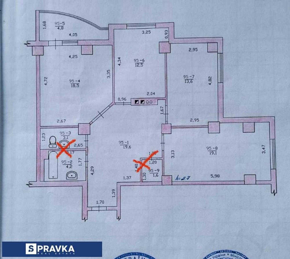 Срочно! выгодно 3х комнатная 59000дол Гос программы Kryzhanivka - photo 7