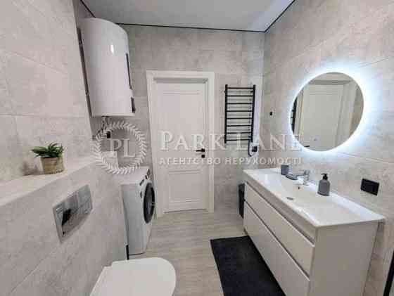 1к 45м2 ЖК Terracotta  Метрополія Чибінєєвих Вирлиця Бориспільська Kyiv