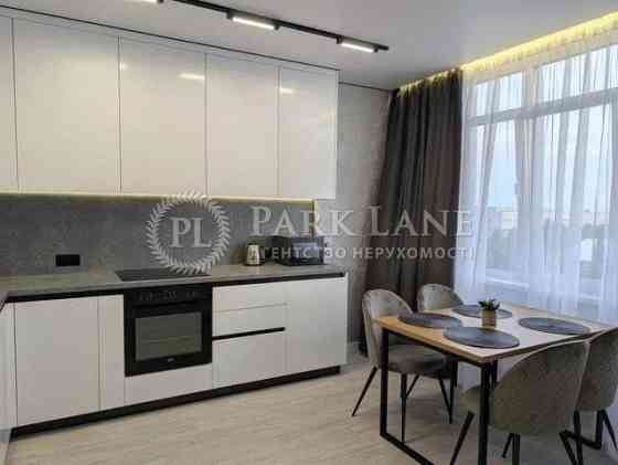 1к 45м2 ЖК Terracotta  Метрополія Чибінєєвих Вирлиця Бориспільська Kyiv