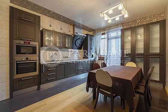 Продам  3 кім Коновальця Печерськ 150м Kyiv