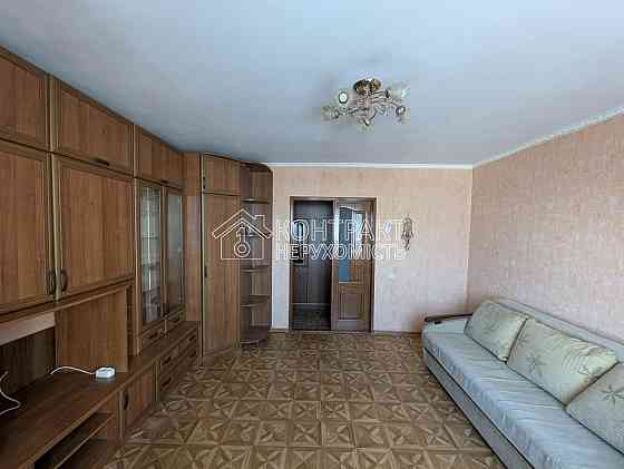 Продаж 2к квартири біля метро" Вокзальна" (Цегляний будинок) Харків