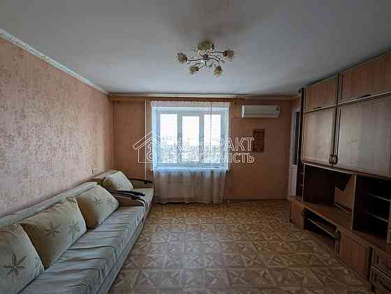 Продаж 2к квартири біля метро" Вокзальна" (Цегляний будинок) Харків