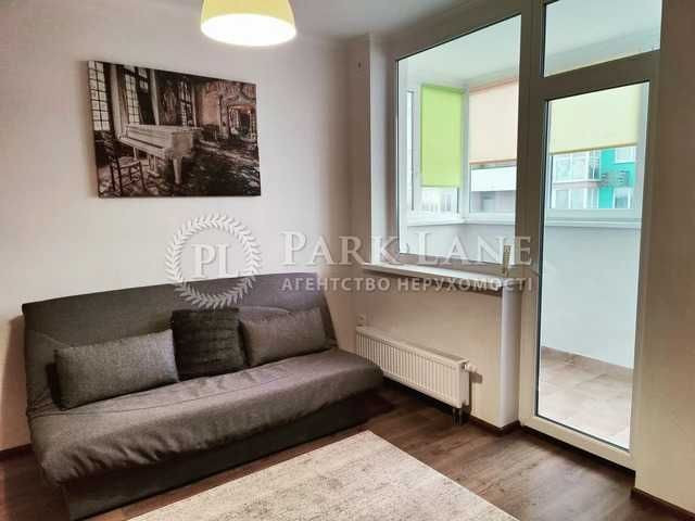 Заболотного Академіка, 15б, Теремки 1К кв-ра ТЦ Магелан ВДНГ Іподром Київ - зображення 8