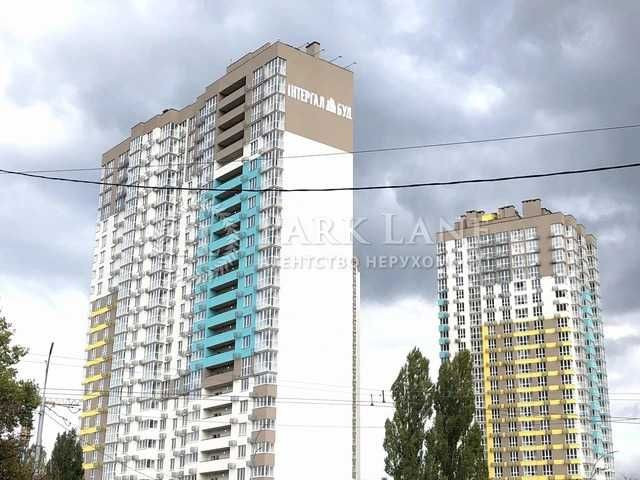 Заболотного Академіка, 15б, Теремки 1К кв-ра ТЦ Магелан ВДНГ Іподром Київ - зображення 5