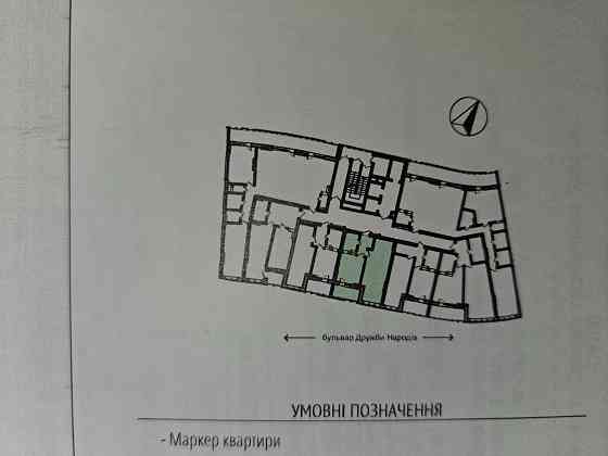 Жк aria. ЖК Арія. 54м2 Kyiv