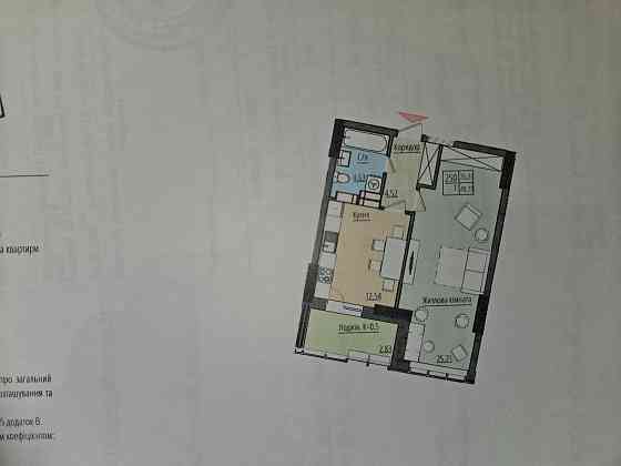 Жк aria. ЖК Арія. 54м2 Kyiv