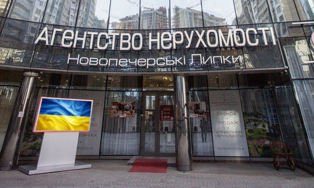 Верхогляда, 20 продаж квартири з новим ремонтом , Новопечерські Липки Kyiv - photo 2