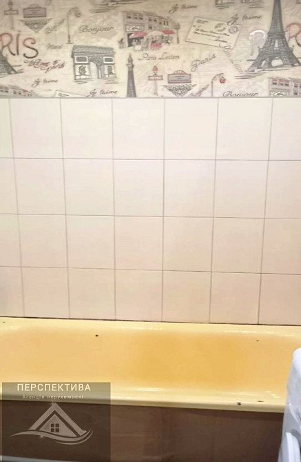 єВідновлення! Середній поверх. 1-к. квартира! Р-н. вул. Харківська Sumy - photo 7