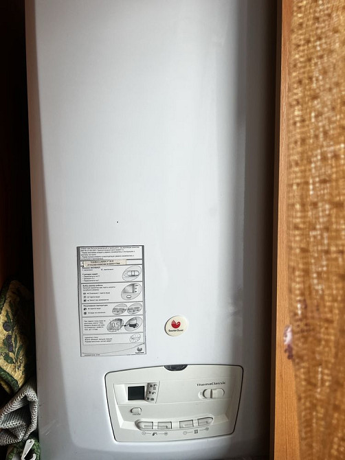 Продаж 1к на Катранівці з АГВ Kropyvnytskyi - photo 4