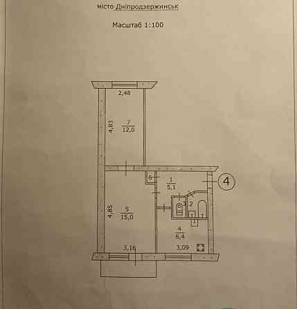 Продам , двокімнатна , Черьомушкі , Україна Kam`ianske (Zaporizka obl.)