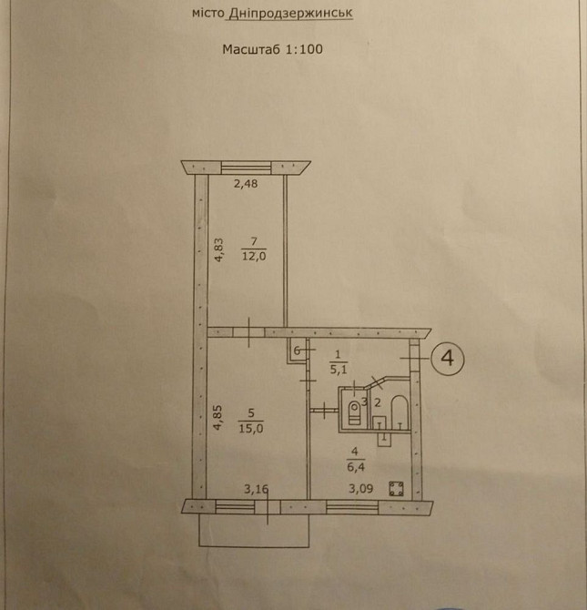 Продам , двокімнатна , Черьомушкі , Україна Kam`ianske (Zaporizka obl.) - photo 1
