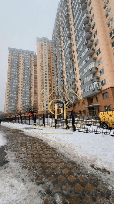 ШОК або Занадто Вигідно Kyiv - photo 7