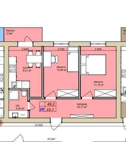 Двокімнатна квартира в новобудові Kremenets - photo 1