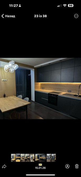 Продаж 1 кв ЖК «Sky City” по вул.Европейська.16 Центр міста(газ.котел) Boryspil - photo 4