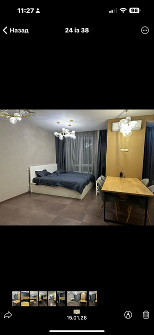 Продаж 1 кв ЖК «Sky City” по вул.Европейська.16 Центр міста(газ.котел) Boryspil - photo 3
