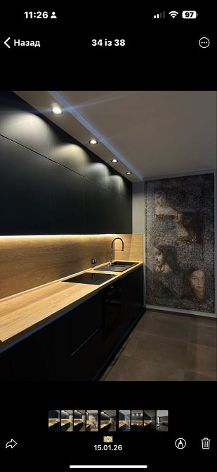 Продаж 1 кв ЖК «Sky City” по вул.Европейська.16 Центр міста(газ.котел) Boryspil - photo 2