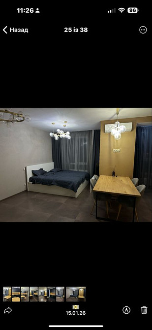 Продаж 1 кв ЖК «Sky City” по вул.Европейська.16 Центр міста(газ.котел) Boryspil - photo 8