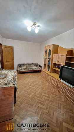 2662-ИП Продам 1к квартиру на Северной Салтовке Северная 2 Kharkiv