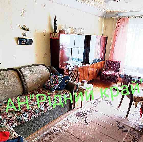 Здається в рні Зигіна(Київська) 2а з розд.кімнатами. Poltava