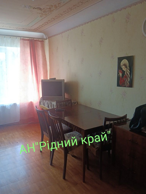 Здається в рні Зигіна(Київська) 2а з розд.кімнатами. Poltava - photo 1