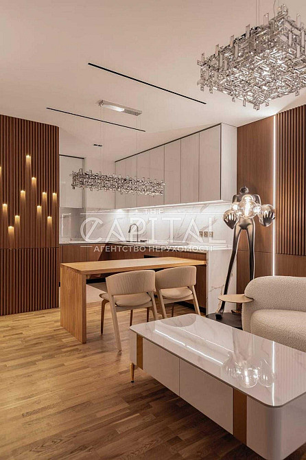 Аренда квартиры ЖК Taryan Towers Тарьян Печерский р-н Генератор Kyiv - photo 2