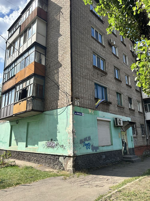 Продам или обменяю на авто квартиру на 1 участке по Тбилисскай 3/29 Kryvyi Rih - photo 1