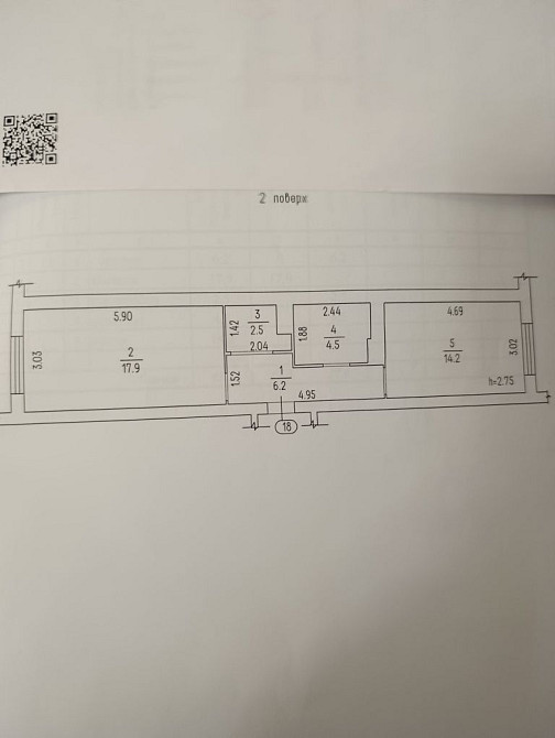 Продаж однокімнатної квартири в ЖК City Park Cherkasy - photo 8
