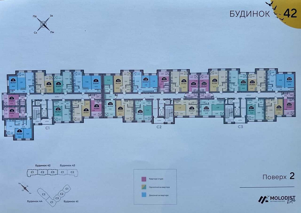 1-к квартира вид на набережну 37,97 м2 , сертифікат, забудовник без % Іrpin - photo 7