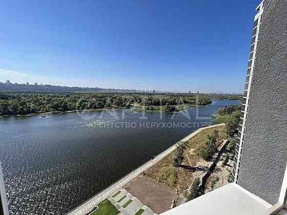 Продажа квартиры ЖК Русановская Гавань дом введен ВИДОВАЯ Левобережная Kyiv