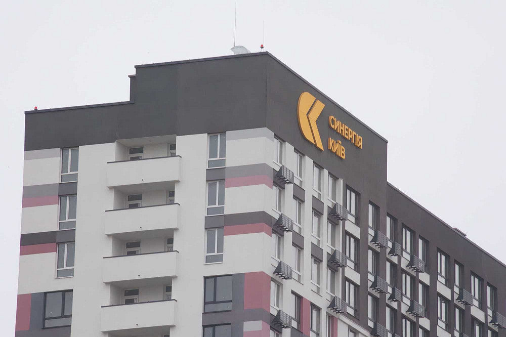 По 46 тис в місяць і квартира ваша.Розтермінування.Новобудова з газом Kyiv - photo 4