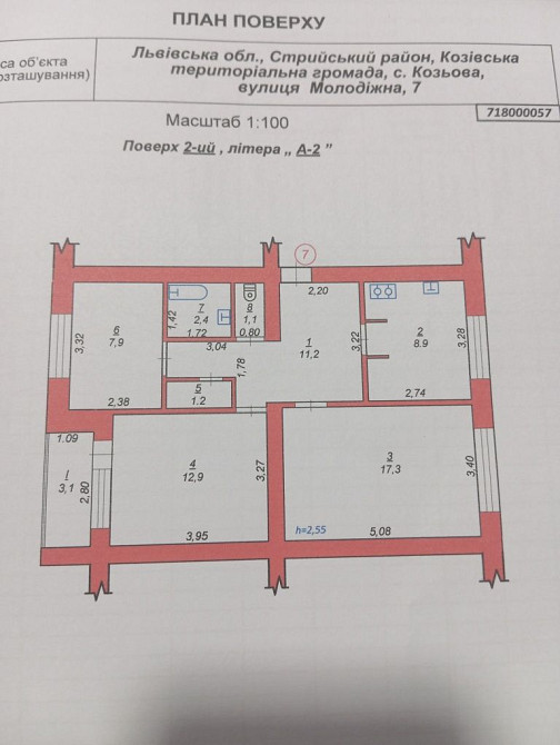 Довгострокова оренда квартири Kozova - photo 1