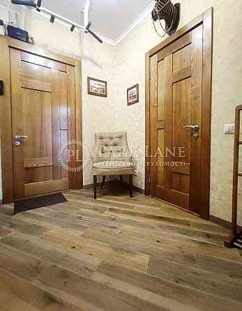 1к 50м2 з терасою ЖК Відпочинок  Берестейський Петрицького  Святошин Kyiv