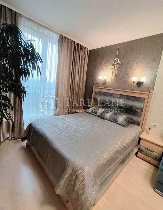 1к 50м2 з терасою ЖК Відпочинок  Берестейський Петрицького  Святошин Kyiv - photo 1