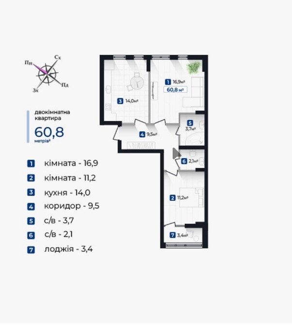 Продам 2к квартиру. р-н Княгинин. Збудований будинок Готова до ремонту Іvano-Frankivsk - photo 2