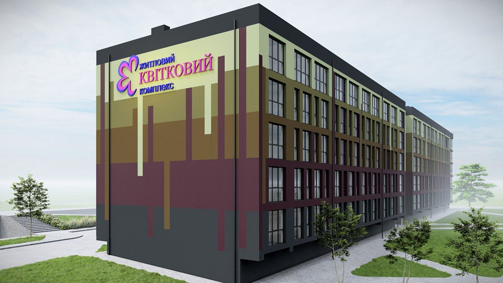 Газове автономне опалення.Забудовник.ЖК Квітковий.Новобудова Rivne - photo 1