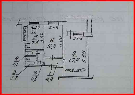 Продам 2 кімн. кв-ру Победа 5 Без ріелторських (пр-т Героїв 12) Dnipro