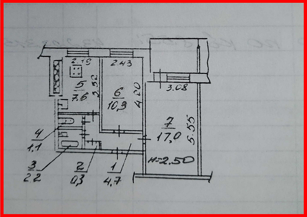 Продам 2 кімн. кв-ру Победа 5 Без ріелторських (пр-т Героїв 12) Dnipro - photo 5