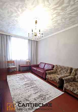 6386-ИП Продам 3к квартиру на Северной Салтовке Северная 4 Kharkiv