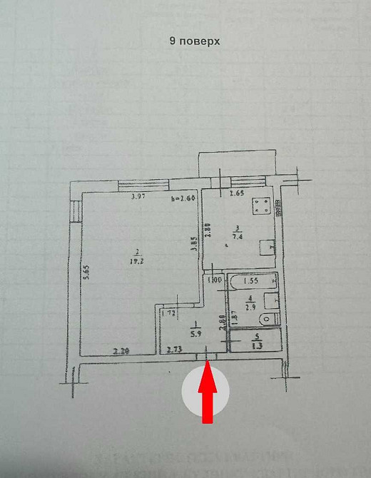 1 комнатная квартира с новым ремонтом на Королева Odesa - photo 7