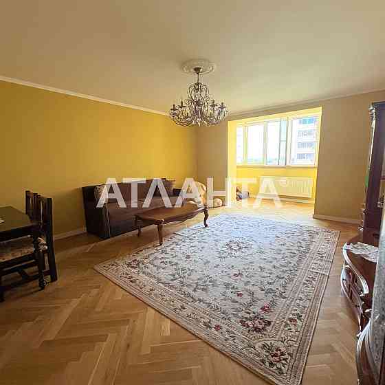 В продаже 3комн квартира в ЖК На Старицкого Есть возможность РАССРОЧКИ Odesa