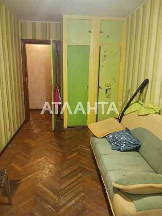 В продаже 3-комнатная квартира в Аркадии. Под Гос. программы Odesa