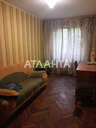 В продаже 3-комнатная квартира в Аркадии. Под Гос. программы Odesa