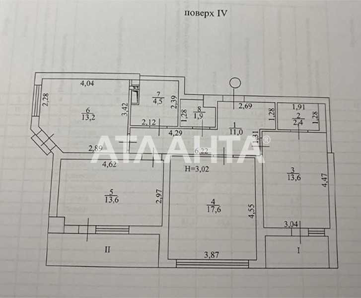 ЖК Элегия парк. 3 комн. 82 м. Отличный 4 этаж. Ремонт. Аркадия Odesa - photo 7