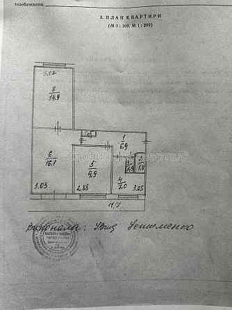 Борщагівка Трикімнатна Зодчих 36 Kyiv
