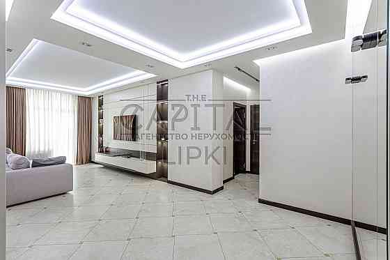 Аренда квартиры, ЖК Новопечерские Липки, Драгомирова, Верхогляда Kyiv