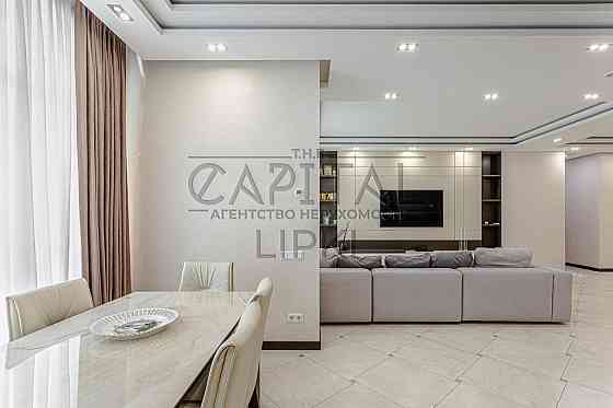 Аренда квартиры, ЖК Новопечерские Липки, Драгомирова, Верхогляда Kyiv