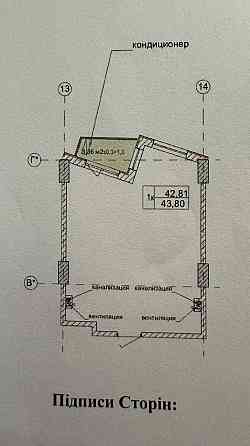 У продажу є однокімнатна квартира з балконом в зданому ЖК "Ітака". Odesa