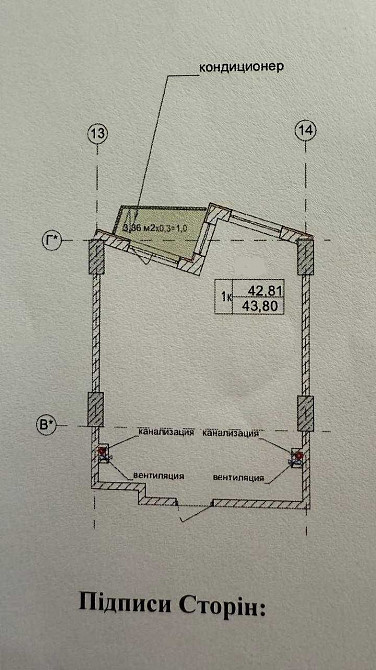 У продажу є однокімнатна квартира з балконом в зданому ЖК "Ітака". Odesa - photo 3