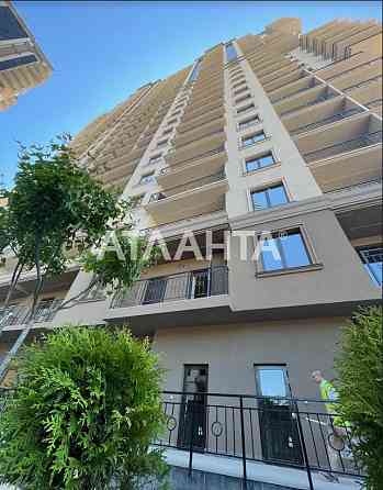 Парк Перемоги \ ЖК Акрополь вид на парк Середній поверх Odesa