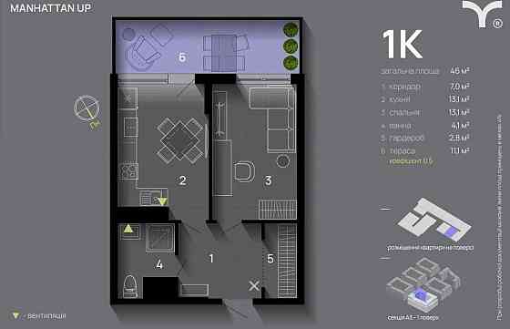 Продам здану 1к квартиру в ЖК Манхетен , Готова до ремонту! Іvano-Frankivsk